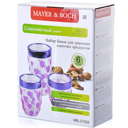 Набор банок для сыпучих продуктов Mayer&Boch