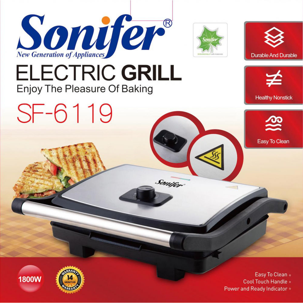 Электрогриль Sonifer SF-6119