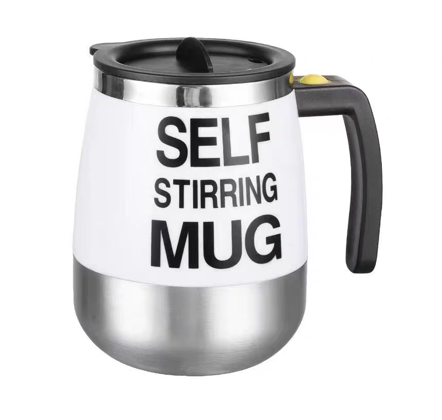 Термокружка самомешалкаSELF STIRRING MUG