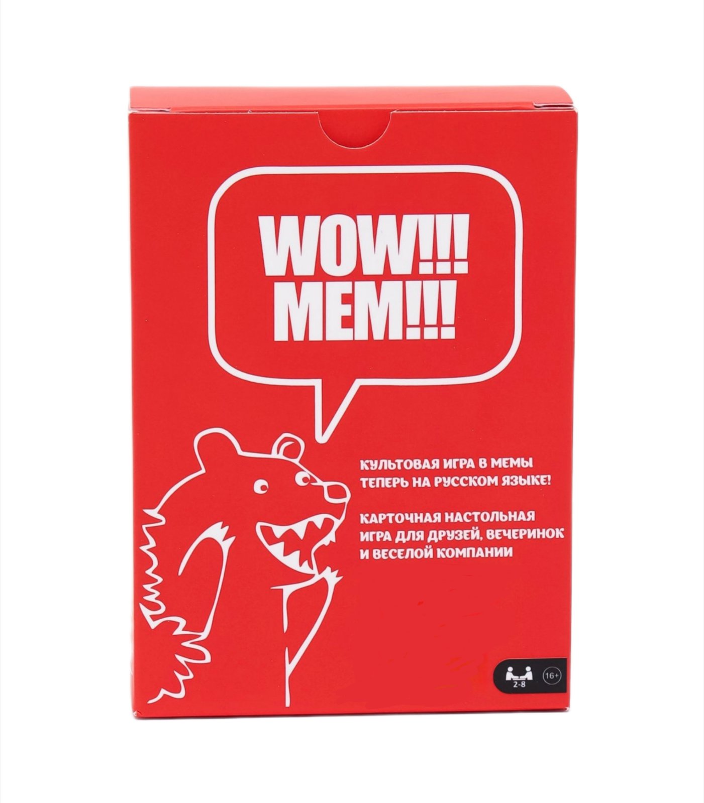Карточная игра WOW MEM
