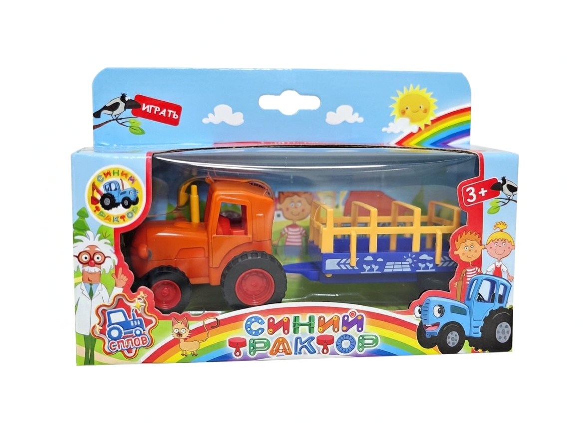 Синий Трактор