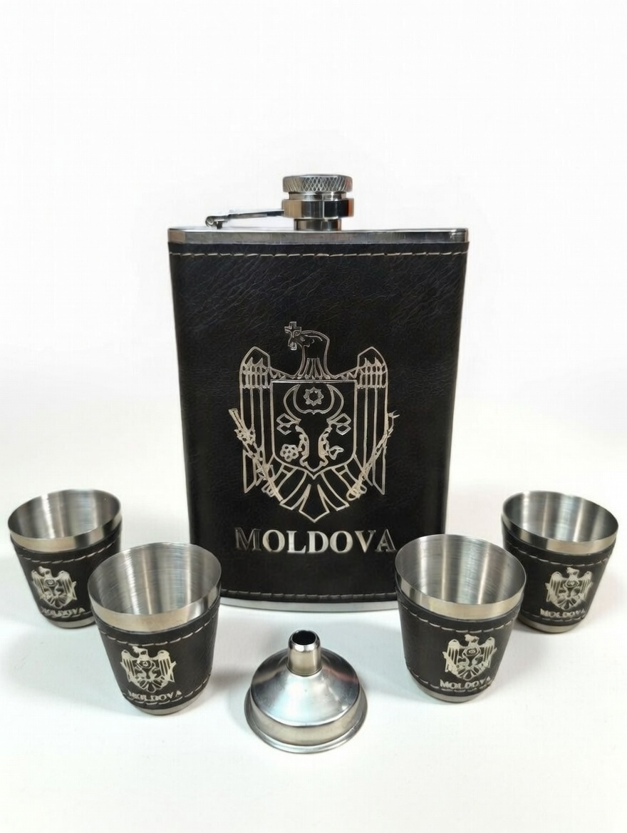 Туристический подарочный набор   (266 мл)