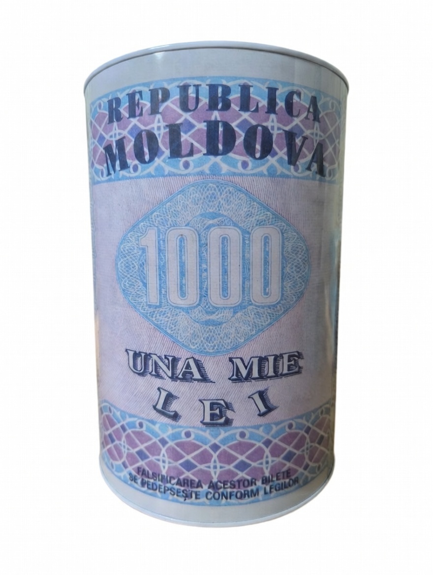 Копилка жестяная (21.5х15)