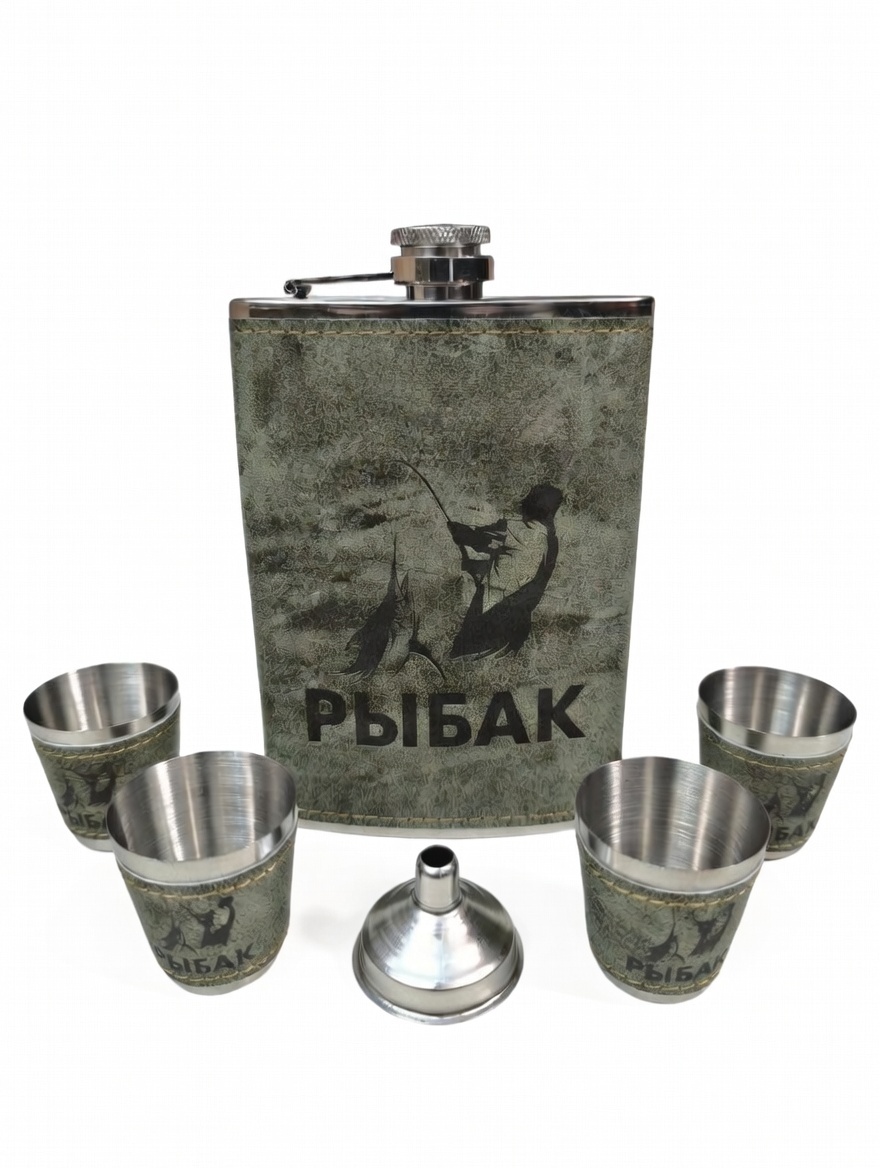 Фляга с рюмками 