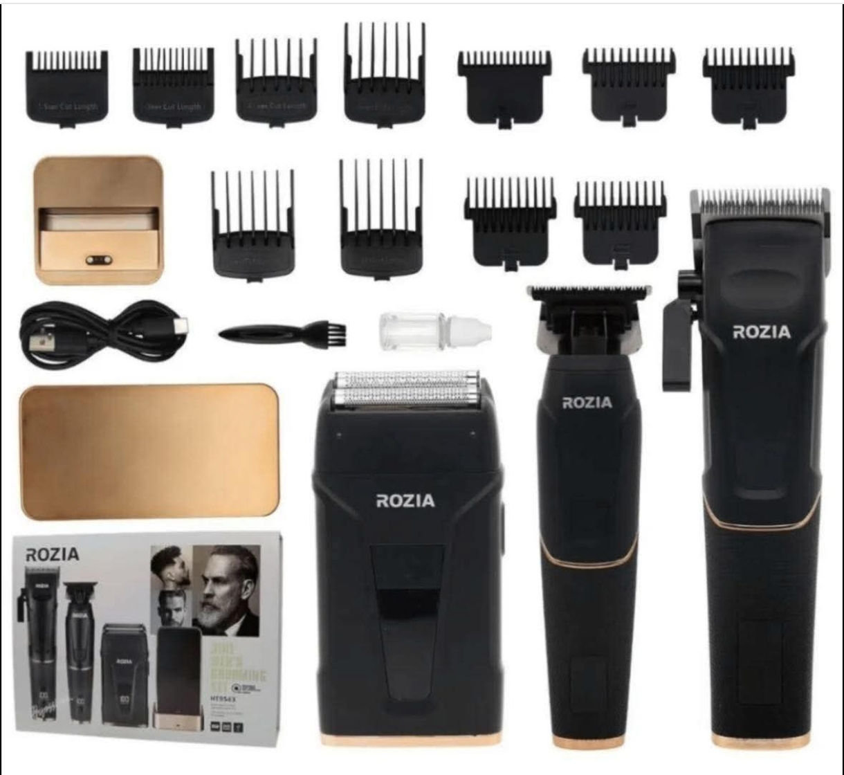 Подарочный профессиональный набор