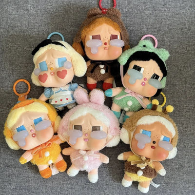 Игрушка брелок Cray Beby