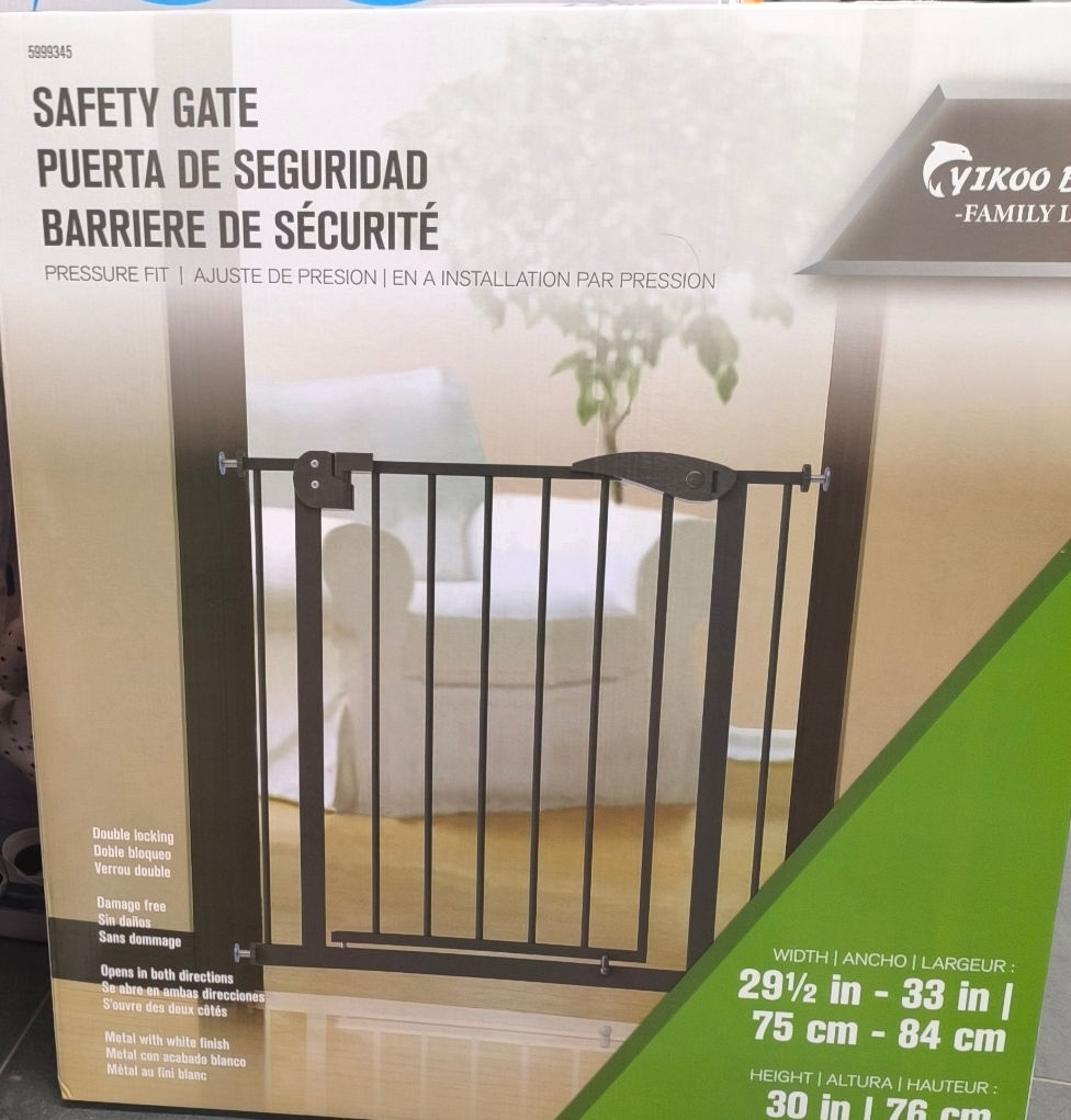 Барьер калитка