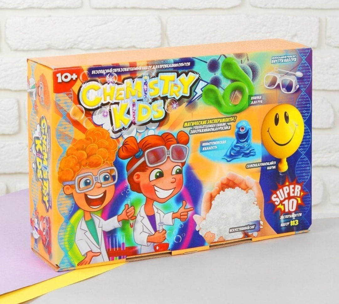 Набор опытов по химии и физике