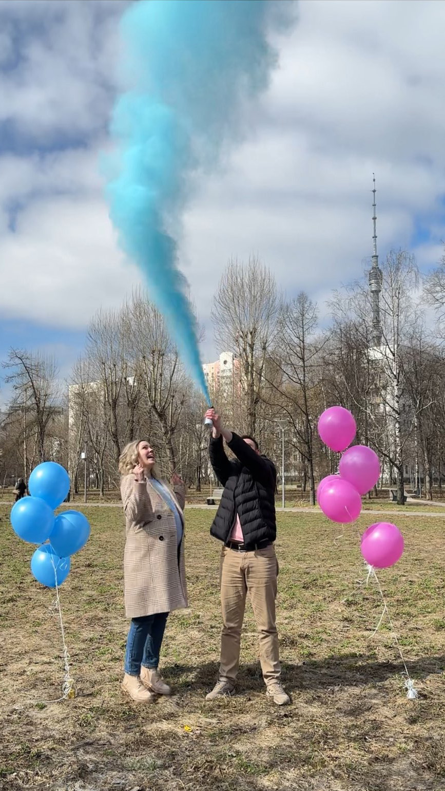 Спрей Гендер Пати