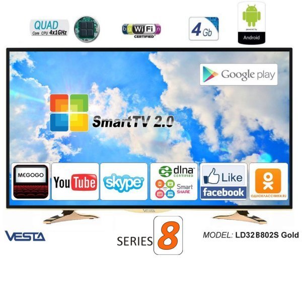 VESTA SmartTV2.0 LD32B802S DVB-C/T/T2 Gold
